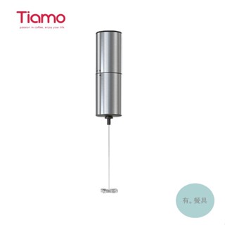 《有。餐具》Tiamo 電動奶泡器 手持電動奶泡機 不銹鋼奶泡器 電池款 (HK0447)