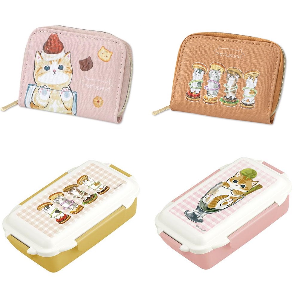 現貨 mofusand 貓福珊迪 草莓 漢堡 聖代 貓咪 貓 零錢包 錢包 皮包 餐盒  便當盒 午餐盒 微波盒 保鮮盒