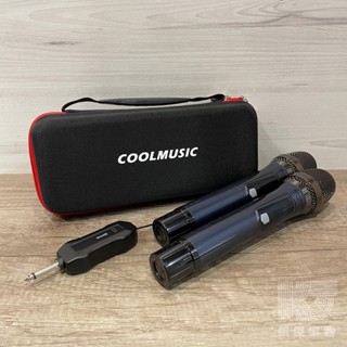 Coolmusic MW2-86 手握 一對二 無線 麥克風 UHF 無線系統 MW86 無線麥克風【凱傑樂器】