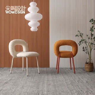 【Lovely home】新品❤️免運 甜甜圈椅子 北歐傢用椅子 設計師款餐椅 ins風網紅靠背椅 輕奢化妝椅