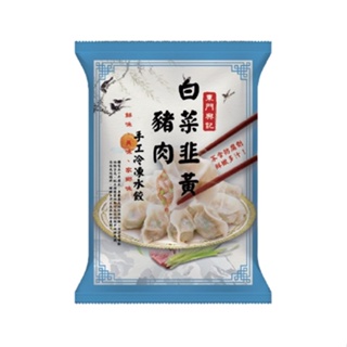 東門興記白菜韭黃豬肉水餃(冷凍)650g克 x 1 【家樂福】