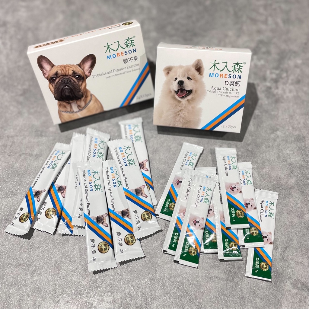 木入森｜變不臭 狗狗益生菌 便不臭犬專用保健品 鈣粉 體驗包