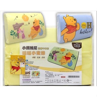 枕頭 兒童枕頭 午安枕 記憶枕 小熊維 角落小夥伴 人體工學枕頭 臺灣製造 #巧達兔嬰童用品