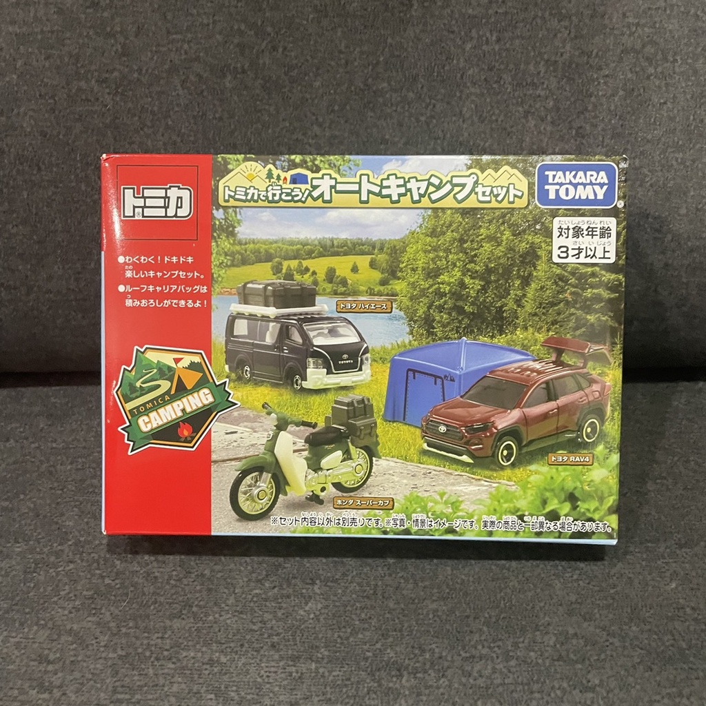 [小樂]蝦皮代開發票 日版 TOMICA 多美 露營禮盒 露營車組 RAV4 HIACE Super Cub 小狼 禮盒