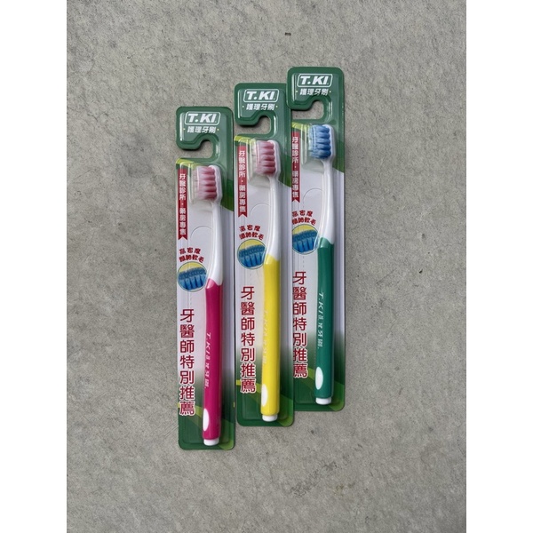 白人 T.KI 護理 型 牙刷 顏色 隨機 顏色 出貨