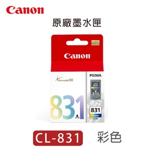 CANON CL-831 原廠墨水匣 適用 IP1880 MX308 MX318 IP1980 現貨 CL831 墨水