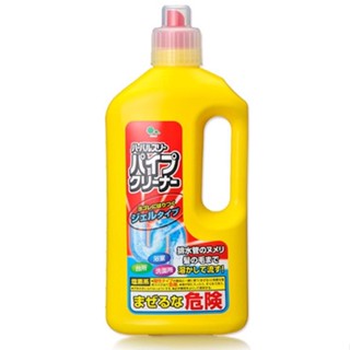 日本美淨易Mitsuei水管疏通專用洗劑 800g