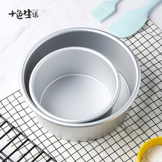 【芳焙】2吋 4吋 6吋 8吋 活底蛋糕模 固底蛋糕模 圓形 鋁合金陽極處理 戚風蛋糕模