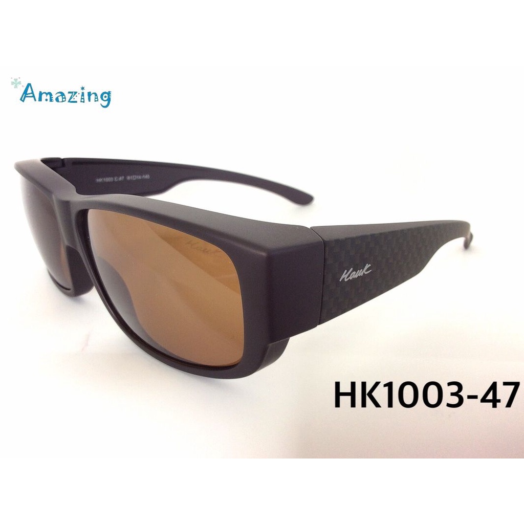 ✨Amazing🎁 HAWK 非你莫屬太陽眼鏡 搭配高品質偏光鏡片 眼鏡族適用 可單戴或外掛 可單戴外掛HK1003