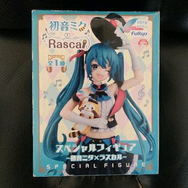 正版 FuRyu 初音未來 熊 Rasca 魔術師 Miku 初音未來×小浣熊 公仔