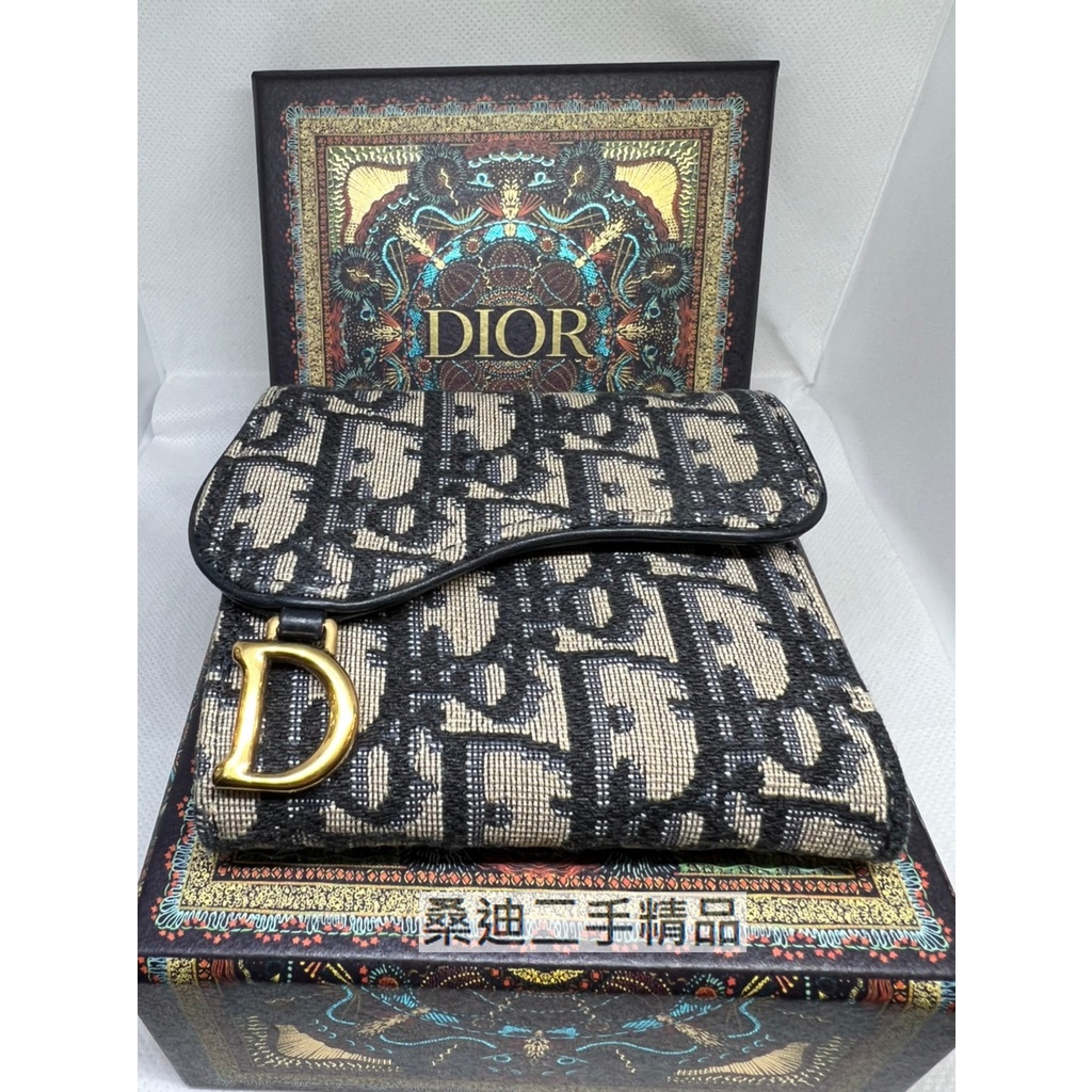 Dior SADDLE LOTUS Oblique 藍色緹花三折短夾