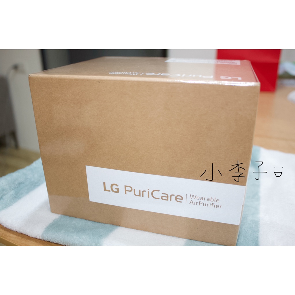 LG樂金 AP551AWFA PuriCare 口罩型空氣清淨機 (質感白)