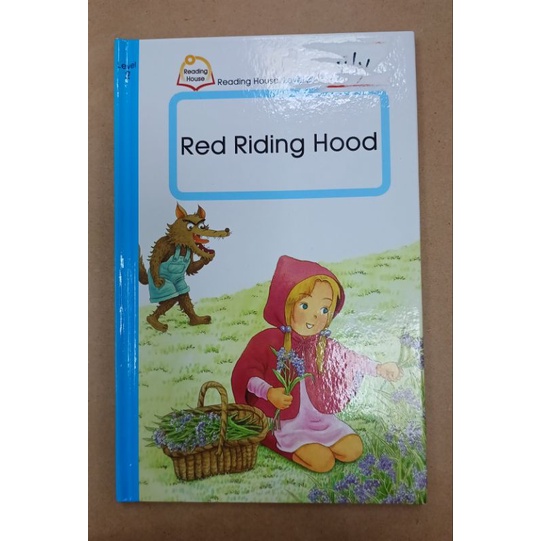 Red riding hood 敦煌書局 二手 Reading house