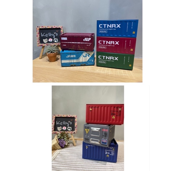 🐮日本精選雜貨🐮貨櫃造型 鐵盒 小物收納盒 三色選