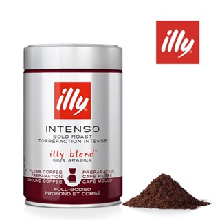 **義大利【illy】濾泡深焙咖啡粉｜250g｜總代理公司貨｜含稅開發票