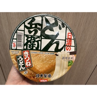 「現貨選項看清楚再下」圖片僅供參考！日本最好吃的泡麵～日清出品～兵衛豆皮烏龍碗麵。兵衛天婦羅碗麵