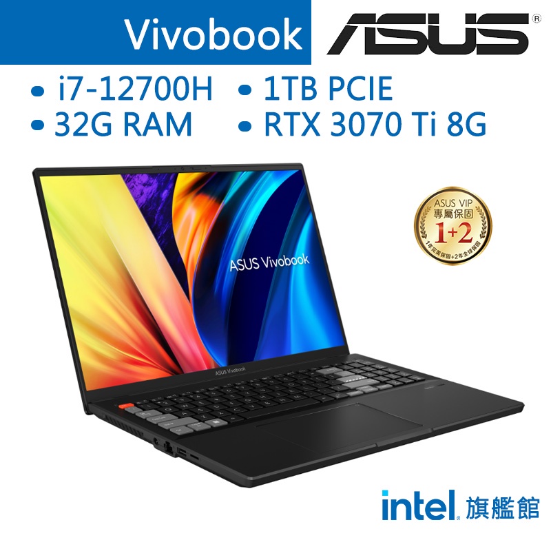 ASUS 華碩 Vivobook N7601 N7601ZW-0038K12700H 獨顯 筆電