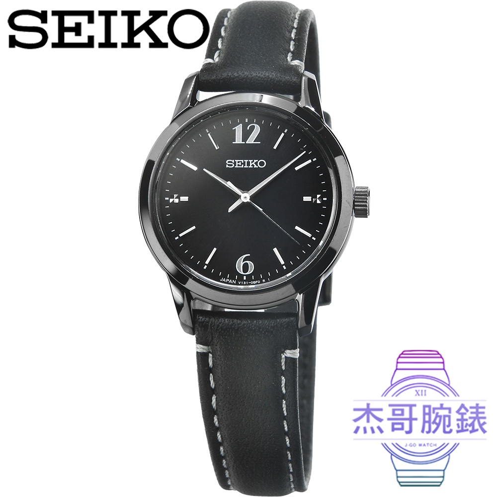 【杰哥腕錶】SEIKO精工太陽能時尚皮帶女錶-IP黑 / STPX091