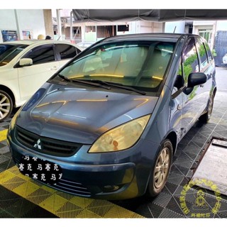 Mitsubishi Colt Plus 安裝HP惠普 F790雙錄+測速行車記錄器(送32G)-釋迦摸你頭佛心汽車影音