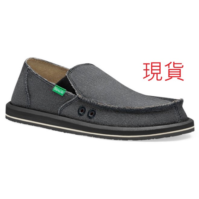 【現貨】~海外代購~美國SANUK鞋 VAGABOND | Model: SMF1001（鐵灰色）~限時搶購中