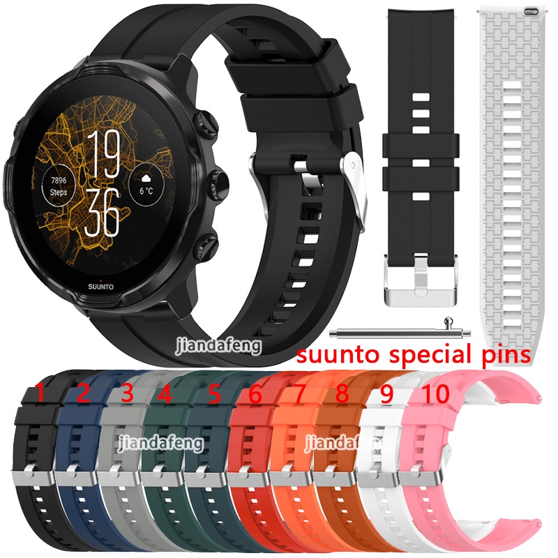 Suunto 7 矽膠錶帶運動錶帶