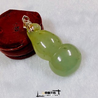 中森寶石🔮翡翠 蜜糖 天然緬甸玉 葫蘆 吊墜 項鍊 A貨 糯種 保平安 玉葫蘆 黃翡 硬玉