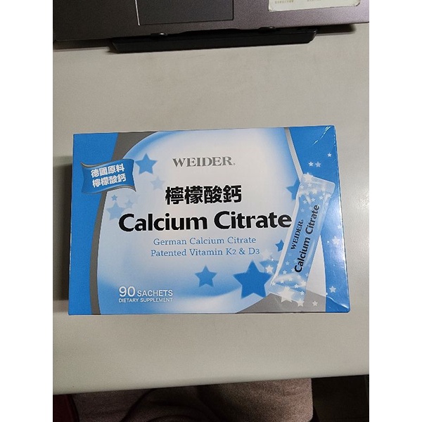 Costco 威德 檸檬酸鈣 3公克 X 90包