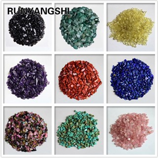 Upwind飾品 天然水晶碎石 白水晶 紫水晶 紅碧璽虎眼石 孔雀石 綠松陵 消磁水晶碎石批發 大量通貨魚缸盆栽裝飾現貨