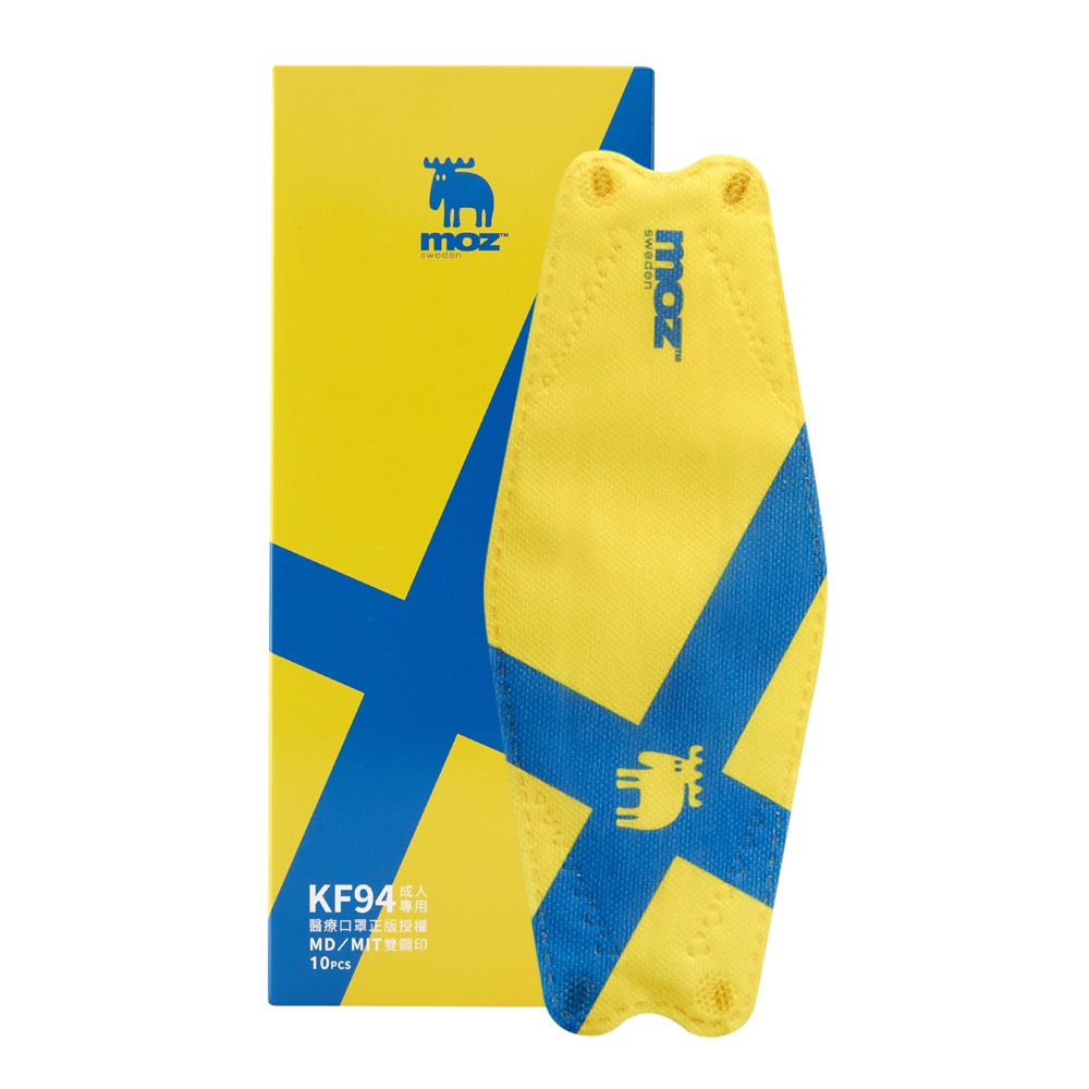 【立體口罩】MOZ KF94韓版立體醫療口罩10片/30片-瑞典國旗黃