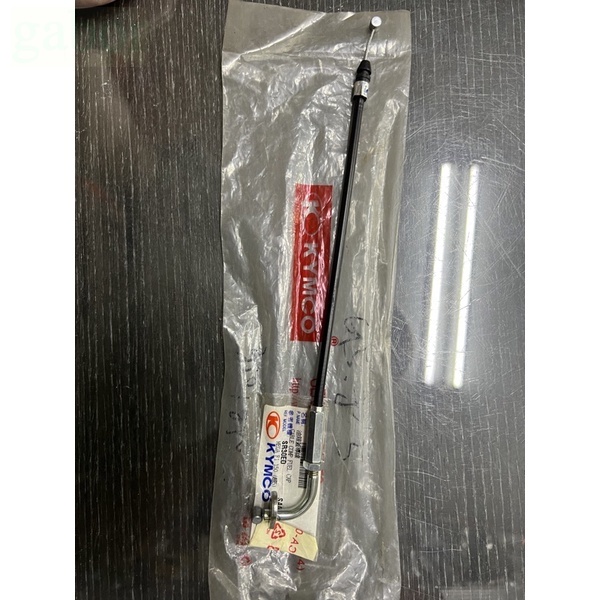 💜 雷霆 油箱導線 油桶導線 油箱蓋導線 光陽 原廠