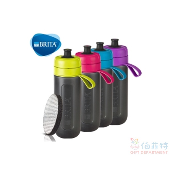 全新出清 德國BRITA  Fill &amp; Go Active運動濾水瓶600ml(水瓶1入+濾芯4片) 紫色 水壺