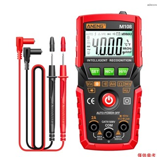 Kkmoon ANENG M108 智慧數字萬用表自動範圍 4000 計數 NCV 通用表手持多功能測試儀電壓表, 帶背