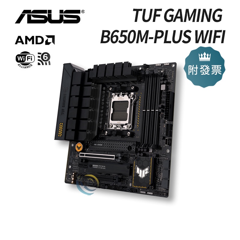 華碩 TUF GAMING B650M-PLUS WIFI【M-ATX/1H1P/Realtek 2.5G+Wi-Fi6