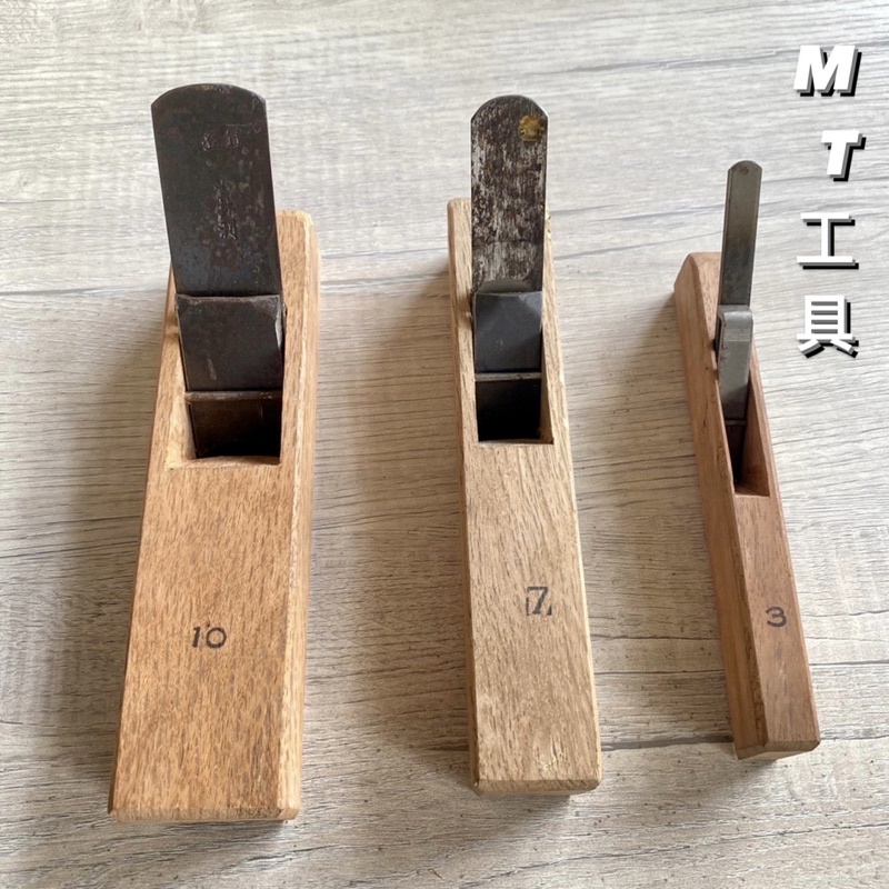 🔥MT工具🔥台灣製 木工傳統 內丸鉋 手鉋 鉋刀