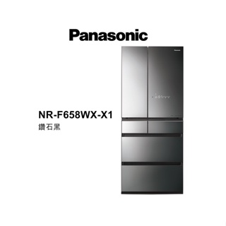 Panasonic 國際牌 650公升 六門變頻無邊框鏡面玻璃電冰箱 NR-F658WX-X1 鑽石黑 【雅光電器商城】