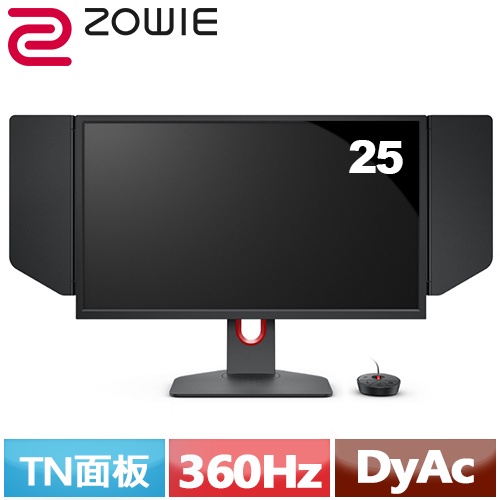 ZOWIE 25型 TN 360Hz DyAc 專業電竸螢幕 XL2566K