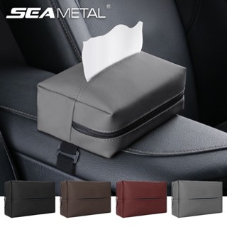 SEAMETAL 納帕皮革汽車紙巾盒汽車抽屜盒 懸掛多功能紙巾盒紙巾盒適用於汽車扶手, 遮陽板, 座椅靠背