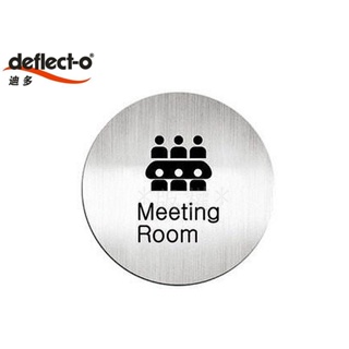 Deflect-o迪多 612810C 高質感鋁質圓形貼牌(英文【會議室】指示)