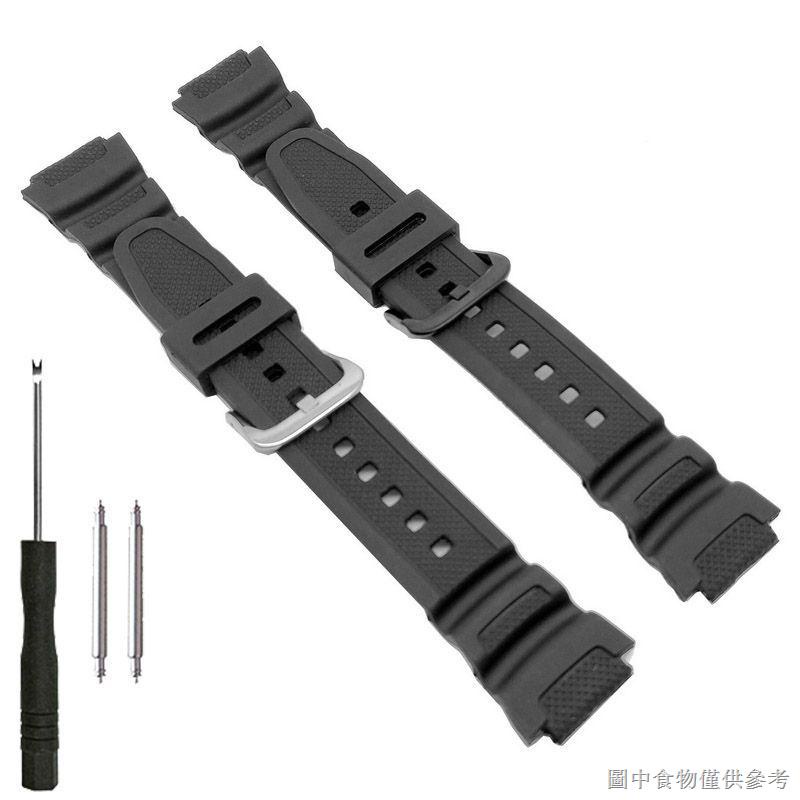 【鱷魚皮真皮錶帶】【手錶配件】代用Casio卡西歐錶帶AE-1000W AE-1200WH AQ-S810W SGW-3