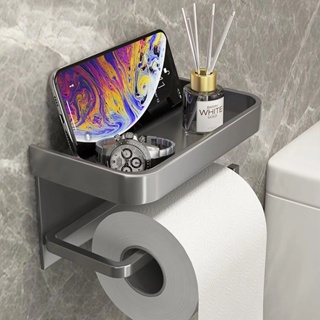 【快速發貨】浴室衛生紙架 免打孔太空鋁壁掛式紙巾架 捲紙架 手機架