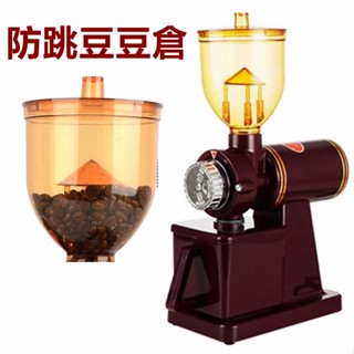 升級款 110V咖啡磨豆機 家用電動咖啡豆研磨機 小型研磨器 商用磨豆機 磨粉機 粉碎機 可調節粗細研磨機