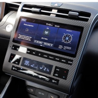 HYUNDAI Tucson L 4代【中控面板保護貼】3M 不殘膠 2080車貼專用膠膜 貼膜 卡夢