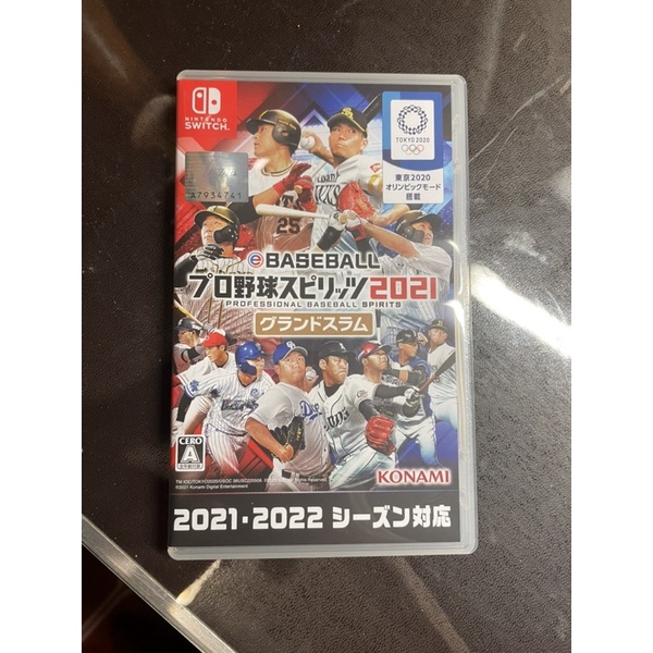 野球魂 2021 日版 極新Switch