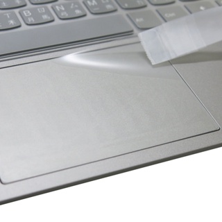 【Ezstick】Lenovo ThinkBook 14 G4 Gen4 TOUCH PAD 觸控板保護貼