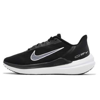 Nike 慢跑鞋 Wmns Air Winflo 9 黑 灰 路跑 女鞋 運動鞋 【ACS】 DD8686-001