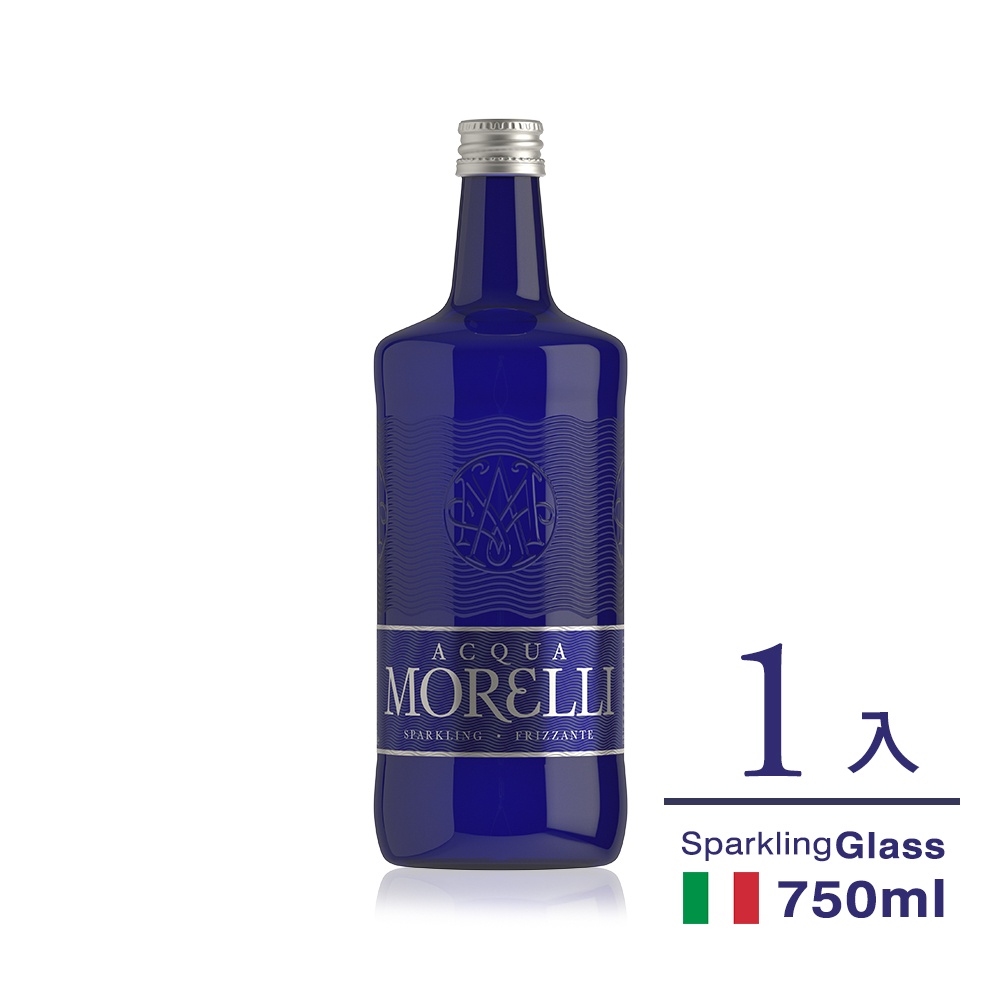 【ACQUA MORELLI 莫雷莉】義大利氣泡礦泉水(玻璃瓶裝750ml)