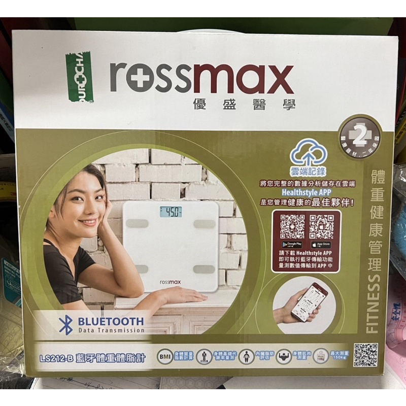 rossmax  優盛藍牙體重體脂計 LS212-B