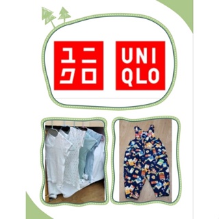 UNIQLO 二手洞洞衣80- 90cm /白色/白底星星/藍色/綠色/無袖洞洞裝包屁衣/藍色/黃色星星/兒童上衣