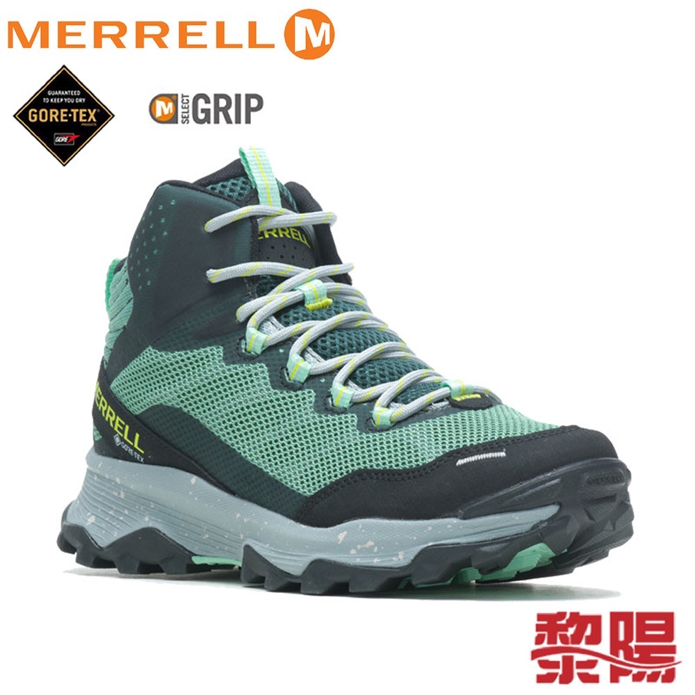 MERRELL 067368 SPEED STRIKE MID GORE-TEX 女款 羅勒綠 33ML067368