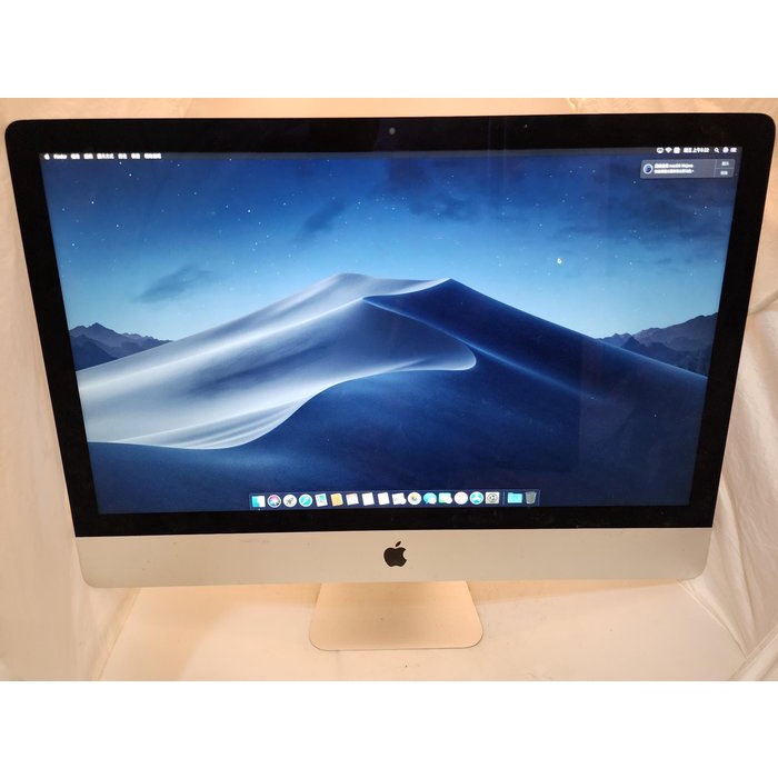 【一番3C】iMac 27吋 i5/3.2G/24G/固態480G/GT755M 客製硬碟+記憶體 獨顯 2013年末款